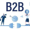 The Best Tools For Prospecting And Successfully Landing B2B Sales